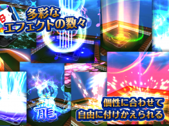 麻雀ジャンナビ-麻雀(まーじゃん)ゲーム screenshot 8