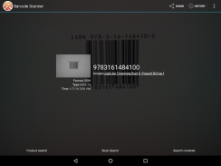 Accusoft Barcode Scanner screenshot 0