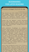 Pancha Tantra Stories in Tamil screenshot 5