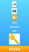 Korece Öğren: Konuşma, Okuma screenshot 4