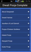 Diwali Pujan screenshot 1