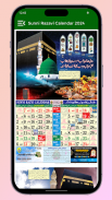 Sunni Razvi Urdu Calendar 2024 screenshot 6