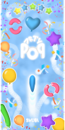 Balloon Popping | Party Pop screenshot 1