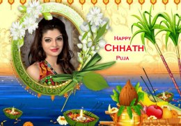 Chhath Puja : Shayari,Wishes & Photo Frames screenshot 1