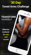 30 Day Toned Arms Trainer Free screenshot 10