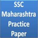 SSC Maharashtra Question Paper Icon