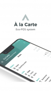 À la Carte — POS system for bars & restaurants screenshot 7