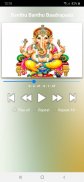 Ganesh Kannada Songs screenshot 10