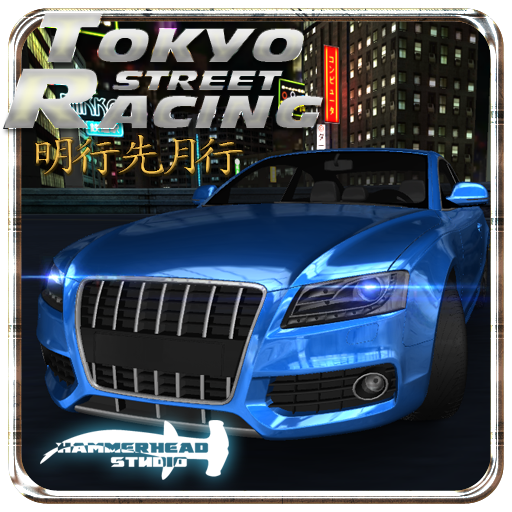 Street Racing 3D APK para Android - Download