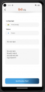 Hindi Text To Speech (हिन्दी) screenshot 1