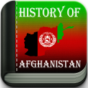 History of Afghanistan