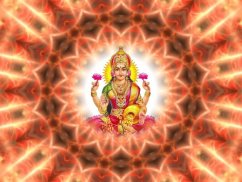 Lakshmi Chalisa-Arti-Wallpaper screenshot 3