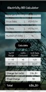 Electricity Bill Calculator Sri Lanka screenshot 2