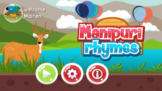 Manipuri Rhymes screenshot 0