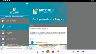 Gryphon EAP screenshot 7