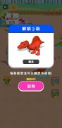 Dino Park Jurassic Zoo Tycoon screenshot 8