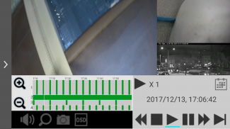 NVR Viewer v2 screenshot 0