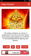 Aditya Hrudayam Stotram Audio | Hindu Surya Mantra screenshot 0