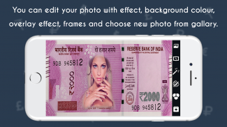 Currency Photo Frame screenshot 1