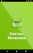 Santali Keyboard 2018 screenshot 5