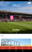 Rugby Club Toulonnais screenshot 3