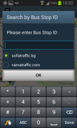 Bulgarian Public Transport screenshot 5