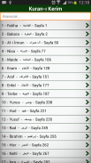 Коран screenshot 10