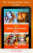 500 Hindu Devotional Videos screenshot 3