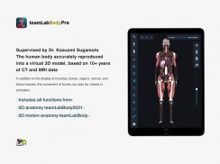 teamLab Body Pro 3d anatomy screenshot 8