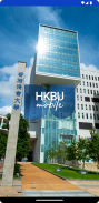 HKBU Mobile screenshot 1