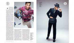 GQ Italia Magazine screenshot 16