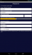 ElLi - Расчет электропроводки screenshot 10