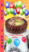 Name Photo On Birthday Cake screenshot 3