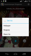 Swaminarayan Ringtones & dhun screenshot 4