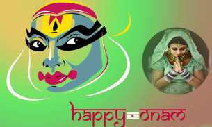 Onam Photo Frames New screenshot 0