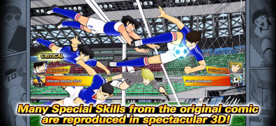 Captain Tsubasa: Dream Team screenshot 12