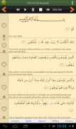 Quran in English Advanced screenshot 13