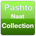 Pashtu Naats Collections Icon