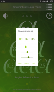 Binaural Beats Alpha Waves screenshot 10