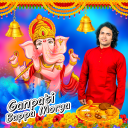 Ganesh Chaturthi Photo Editor Icon