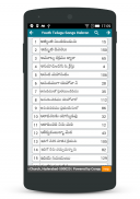 ZION Youth Telugu Songs screenshot 1