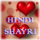 Hindi Shayari Icon