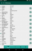 Dictionary English Hindi Telug screenshot 0