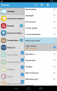 Learn Korean Phrasebook screenshot 11