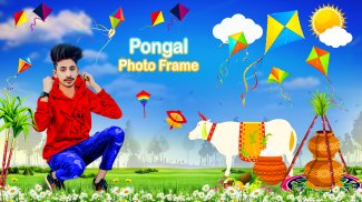 Pongal Photo Frame screenshot 4