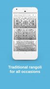 Rangoli Designs Pro 15-21 dots screenshot 3