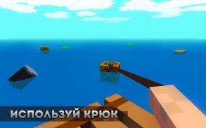 Zombie Raft 3D - Зомби Плот Выживание screenshot 7