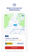 ANWB Onderweg & Wegenwacht screenshot 5