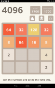 4096 screenshot 7