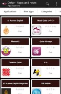 Qatari apps and games screenshot 3